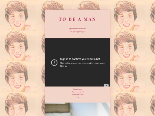 MAN/man screenshot