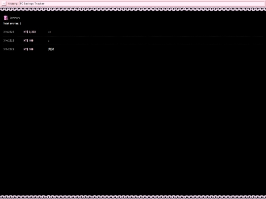 computer/history screenshot