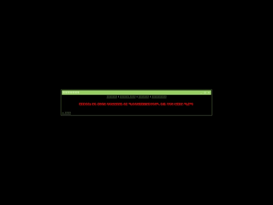 dark screenshot
