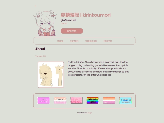 about screenshot