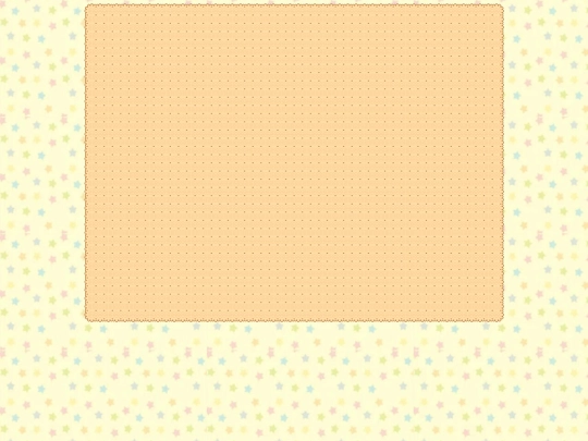 idk screenshot