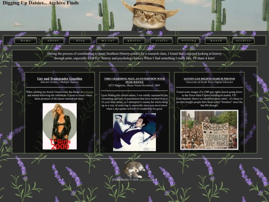 archive screenshot