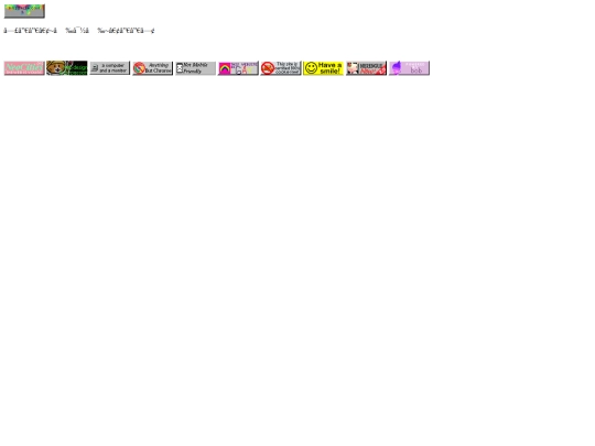 guts/templates/rightsidebar screenshot