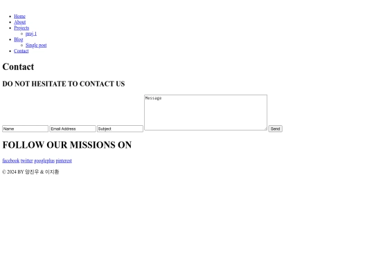 contact screenshot