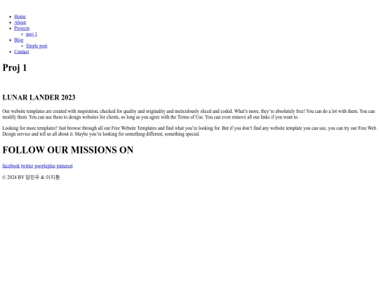 proj1 screenshot