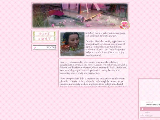 about screenshot