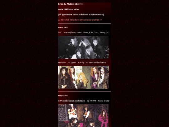 malice screenshot