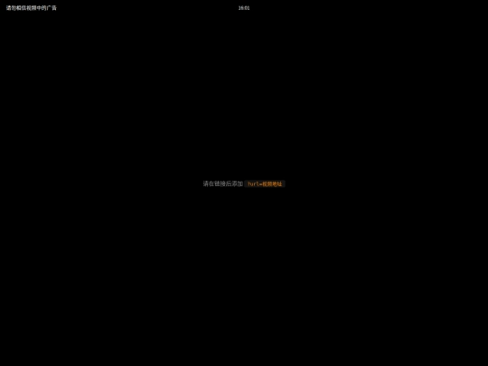 za/xinwq screenshot