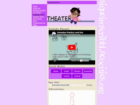 Theater screenshot