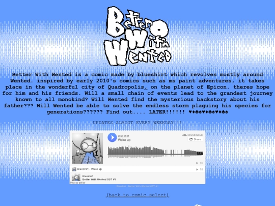 bww screenshot