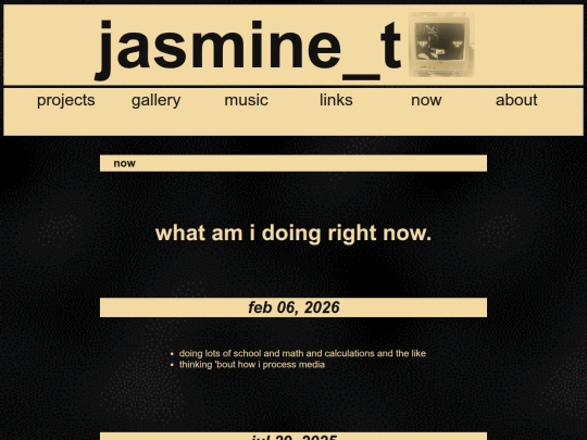 now screenshot