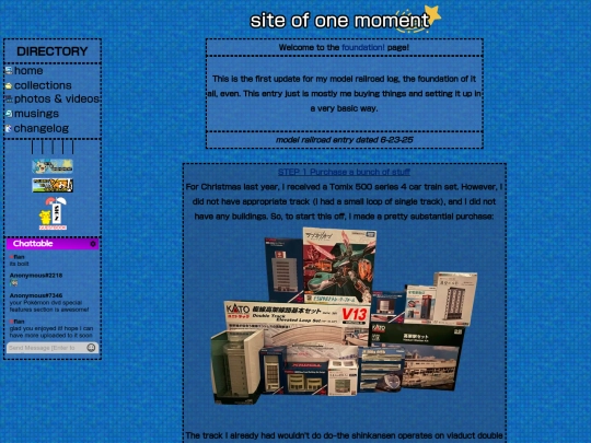 mr1 screenshot