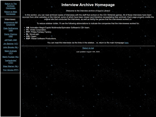 archives/interviews screenshot