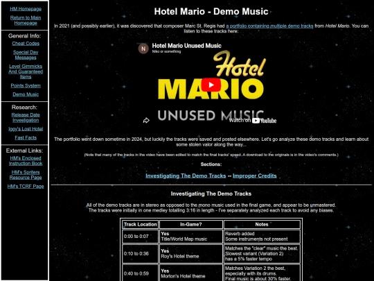 hm/music screenshot