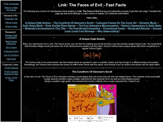 tfoe/misc screenshot