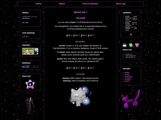 about screenshot