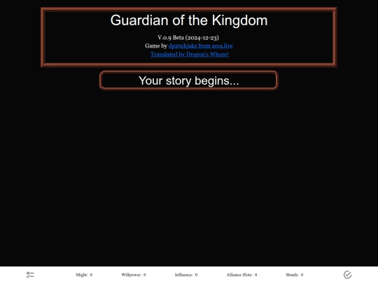 Guardian_of_the_Kingdom screenshot
