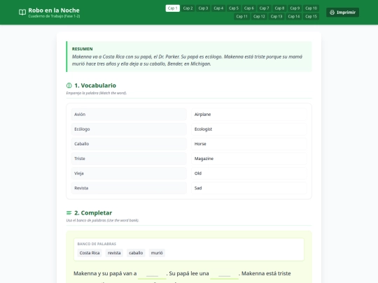 wbrobo screenshot