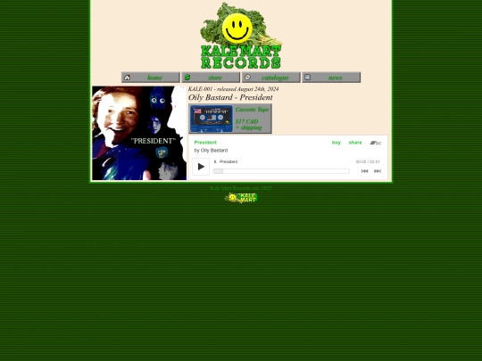 catalogue screenshot