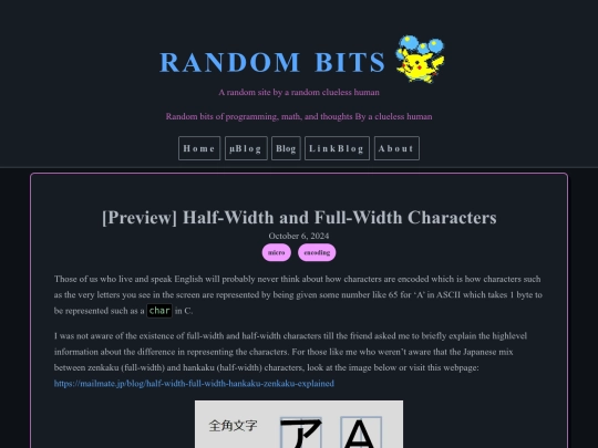 micro/2024/10/halfwidth-fullwidth screenshot
