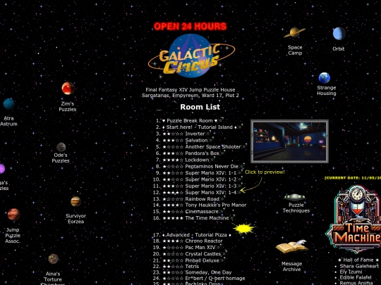 2023/2023 screenshot