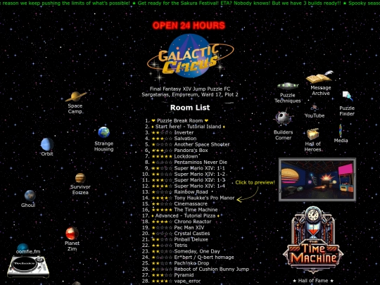 home screenshot