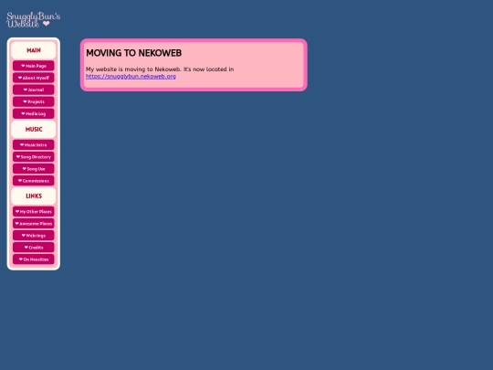 aboutme screenshot