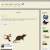 wet-ware.yorniq.xyz avatar