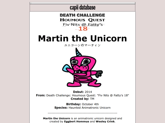 database/2014/martin screenshot