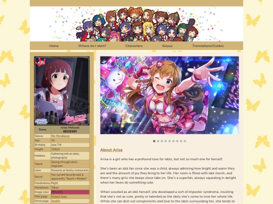 c/WIP-arisa screenshot