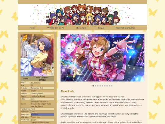 c/WIP-fuka screenshot