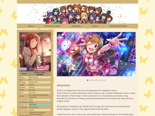 c/WIP-kotoha screenshot