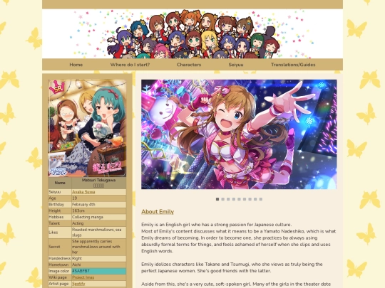 c/WIP-matsuri screenshot