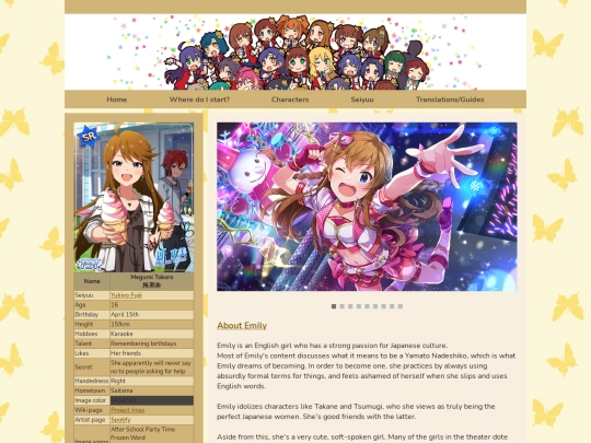 c/WIP-megumi screenshot