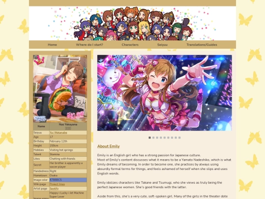 c/WIP-nao screenshot