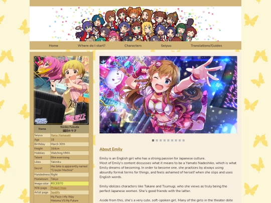 c/WIP-noriko screenshot