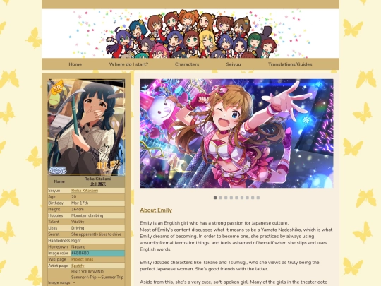 c/WIP-reika screenshot