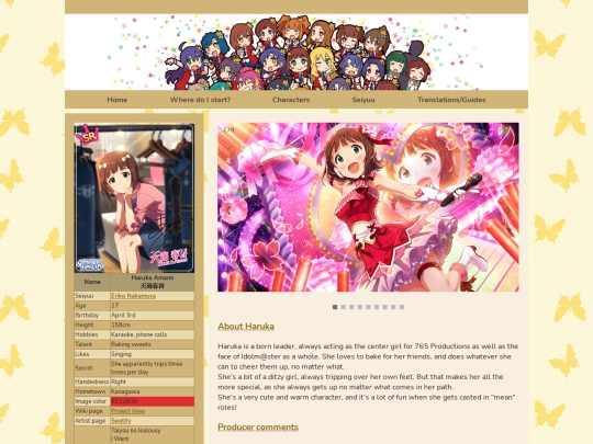c/haruka screenshot