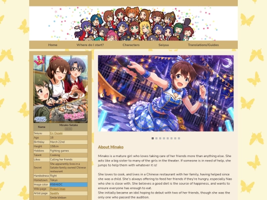 c/minako screenshot