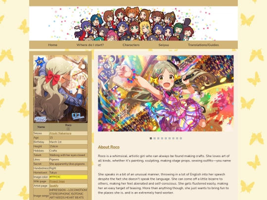 c/roco screenshot