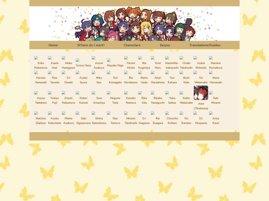 seiyuudud screenshot