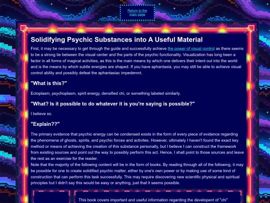 psiloid screenshot