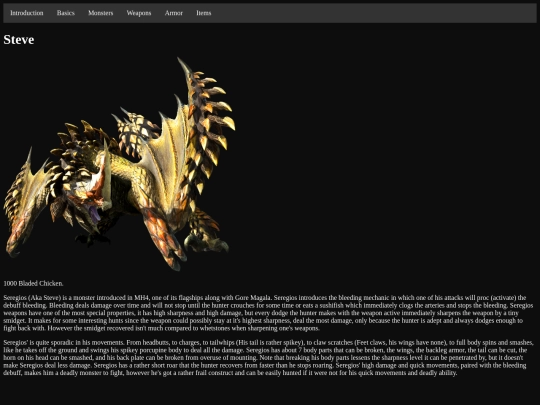 Seregios screenshot