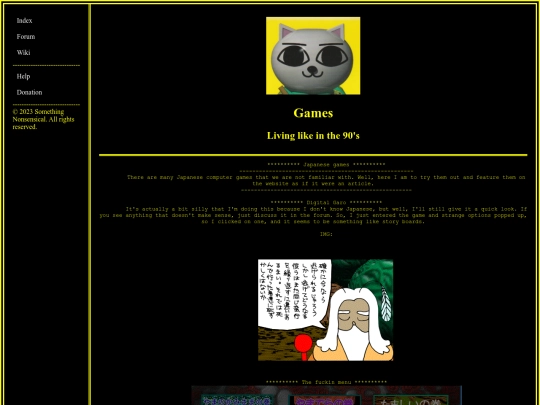 Games screenshot