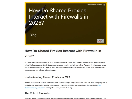 how-do-shared-proxies-interact-with-firewalls-in-2025 screenshot