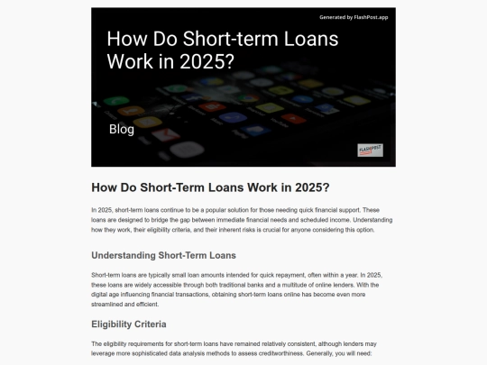 how-do-short-term-loans-work-in-2025 screenshot