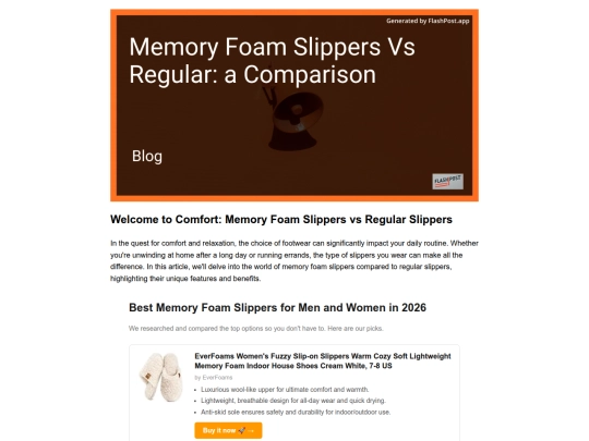 memory-foam-slippers-vs-regular-a-comparison screenshot