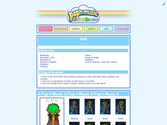 ash screenshot