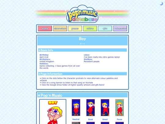 boy screenshot