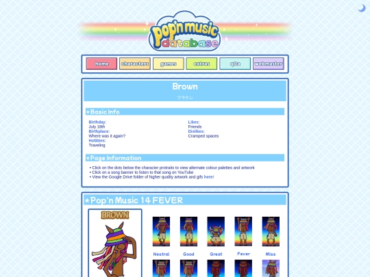 brown screenshot